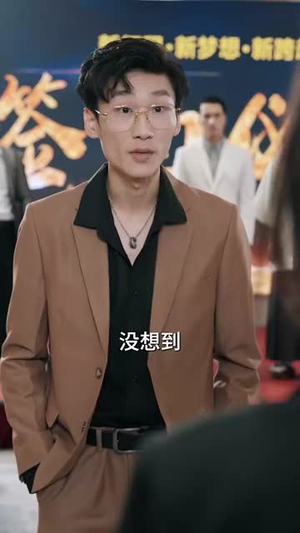 【我家小卖部通天庭】76集免费短剧畅快观看