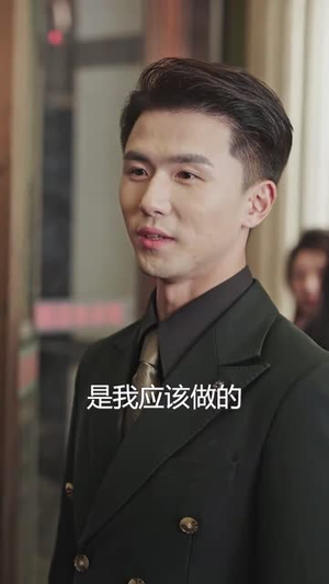 【直播相亲，萌娃曝光了我的大佬身份】60集免费短剧在线看全集