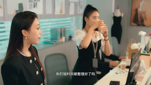 【我们不能在一起】24集短剧免费在线全集览