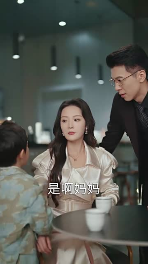 【我们的爱到此为止】40集免费短剧在线随时看