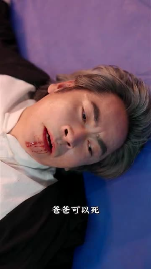 【武林】60集免费短剧全集高清速看