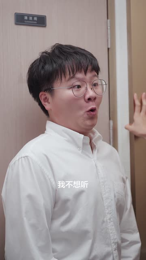 【这个恋爱游戏大有问题】21集短剧免费在线全集观