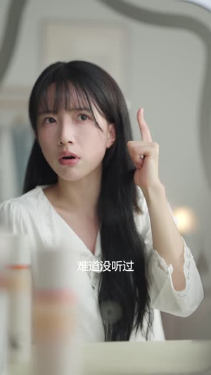 【关爱攻略对象】21集免费在线短剧完整赏