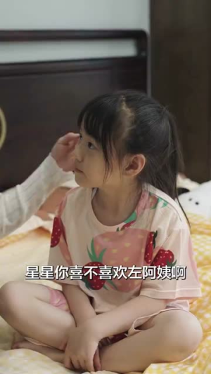 我死后,他悔不当初(74集) 我死后,他悔不当初(74集)爆款短剧一起追