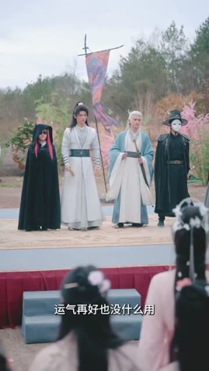 【我突然强到傲天了】89集免费短剧在线全观