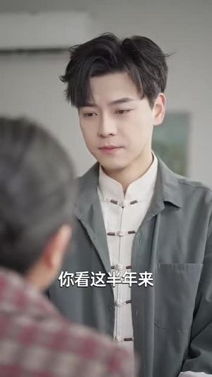 【再见爱人之前妻的控诉】32集短剧在线完整观看