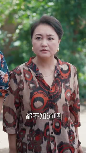 【我为云天】50集短剧免费在线赏玩