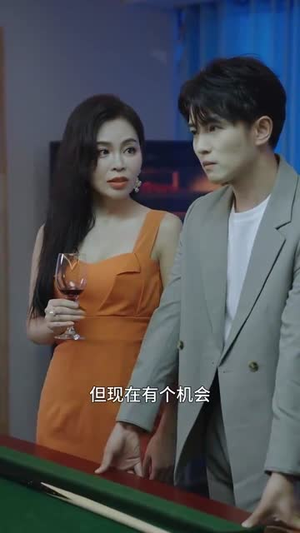 【抓筋手的高光时刻】75集免费短剧在线尽情看