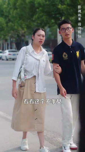 【姐姐会撒娇】100集短剧免费全集乐看