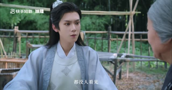 【问药】28集短剧全集免费在线赏