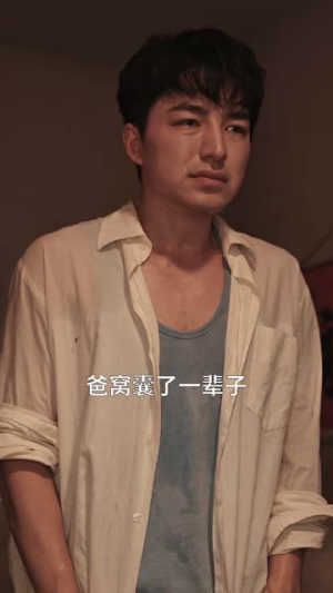 【望子成龙】55集免费短剧全集畅快看