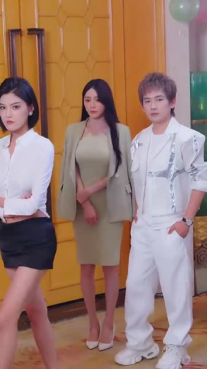 【最强车模第二季最强C位出道】102集短剧在线尽情观看