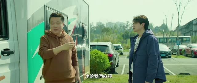 【重庆遇见爱】21集短剧在线免费看全集