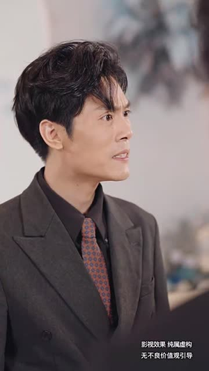 【乡村教师是大佬】60集短剧全集免费畅快看