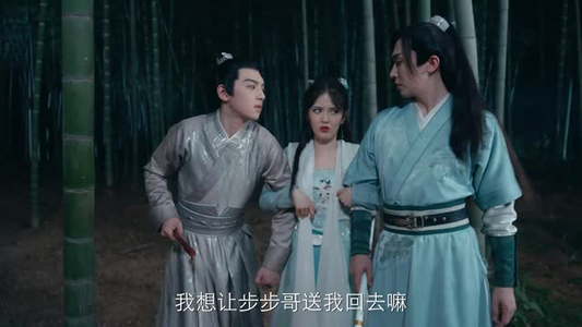 【星辰令】48集星辰短剧在线免费观看