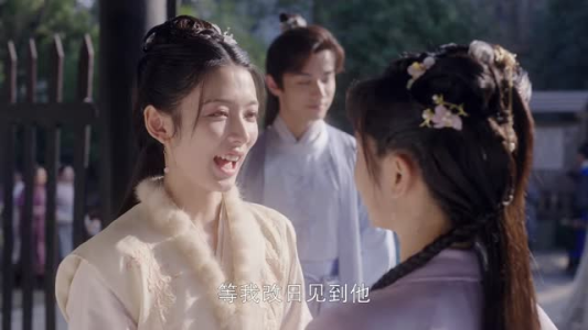 【小财迷】24集短剧免费在线完整欣赏