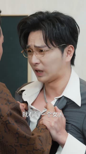 【一碗疙瘩汤，让我逆风翻盘】30集短剧全集免费在线阅