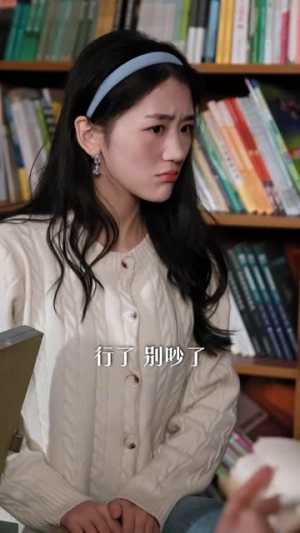 【保安包租皇】89集在线短剧免费全集赏