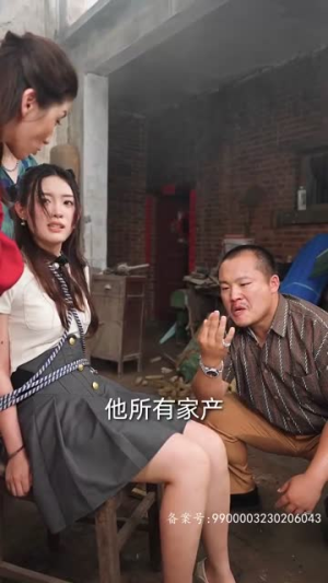 【豪霸天下】100集全网免费短剧在线看全集