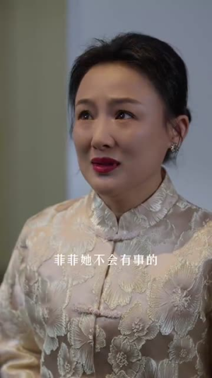 【给你生命给你爱】88集短剧免费全集在线速看