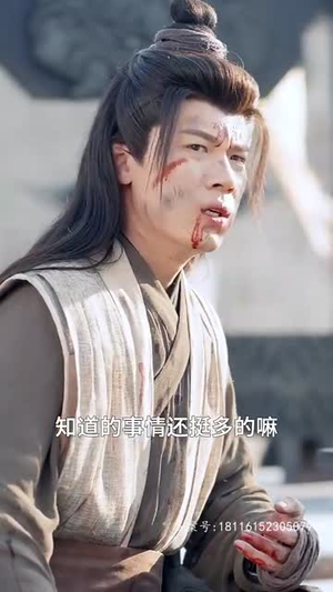 【奉天承运】69集高清短剧免费在线赏