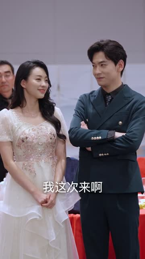 【龙霄神主第三部】89集免费短剧在线观赏