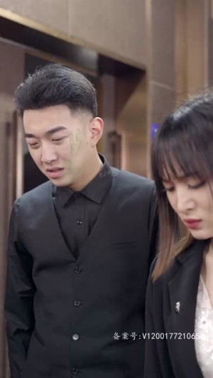 【鹿死谁手】80集免费短剧在线细看