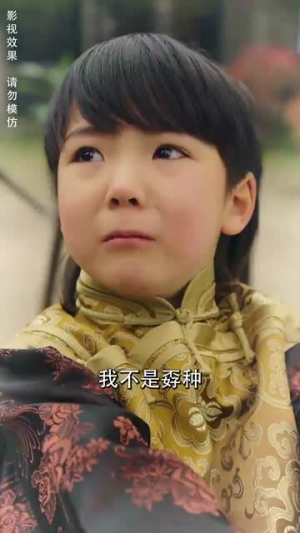 【美人陷阱】80集短剧免费在线全集赏看