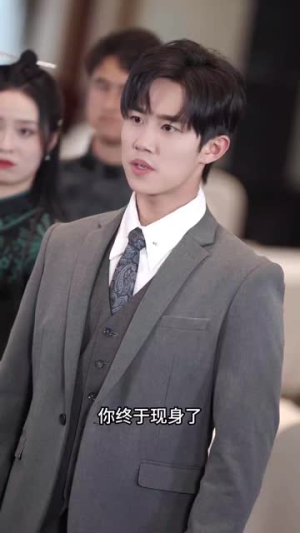 【九楼尊主】88集短剧资源免费在线赏看