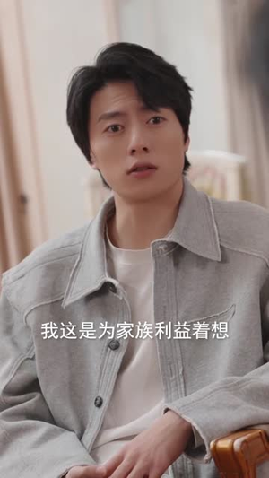 【镇天龙】100集短剧免费在线完整观看