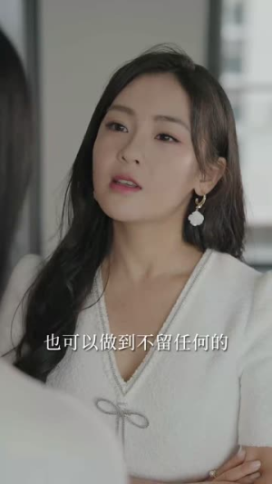 【步步深陷】77集短剧全集免费观看