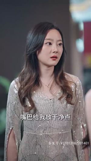 【女主她一心只想搞事业】100集短剧在线免费畅看