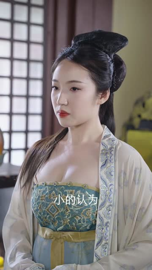 【都市神医闯后宫】96集短剧资源在线速看