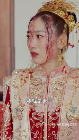 【妈，我回来了】55集短剧免费在线观看全集版