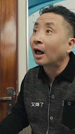 【逆袭1998】100集短剧免费全集赏看