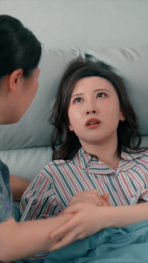 【妈我来了】18集短剧在线免费全集看