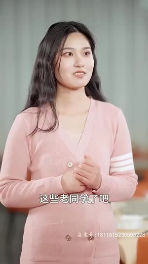 【天王巨星】73集短剧免费在线品看