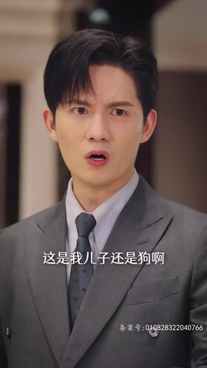 【乌龙孕事】76集短剧免费高清在线看