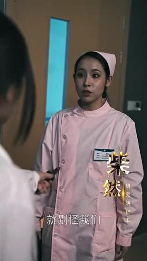 【药神的致命游戏】87集短剧在线观看全集无删