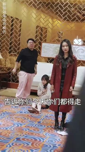 【新版至尊战王】80集短剧免费全集观览