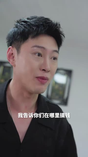 【重生2014】99集短剧高清全集免费看