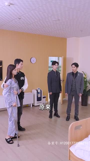 【他以痛吻我】80集在线短剧完整版免费看