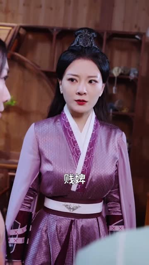 【护国神将是我娘】60集在线短剧免费畅看