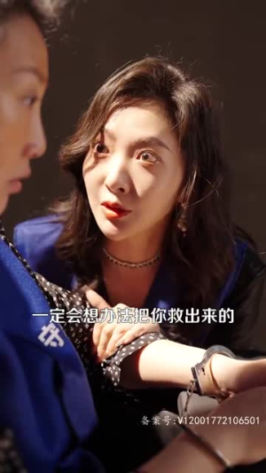 【麻雀千金】99集短剧免费全集在线览