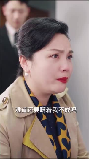 【她携三宝虐翻大佬集团】79集短剧免费全集线上观