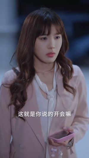 闪婚总裁别宠我(73集) 闪婚总裁别宠我(73集)男频短剧推荐