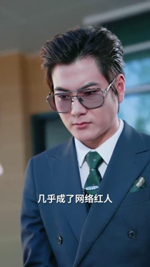 【网爆绝不妥协】78集短剧完整版在线免费看