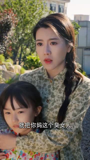 【岁月如金1983】70集短剧全集畅享观看