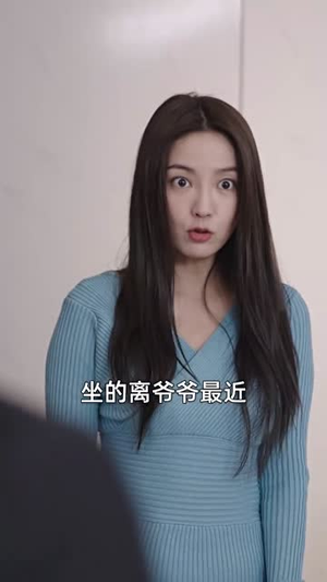 【新版：镇国龙帅】102集短剧免费在线观全集