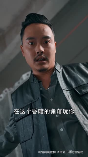 【望夫成龙】67集短剧免费在线赏看